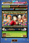 Screenshot-2026-08-03-234526