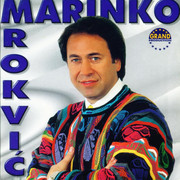 Marinko Rokvic - Diskografija - Page 2 2000-1
