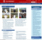 Korean-Central-News-Agency
