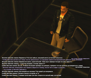 Без имени-14