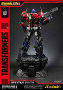 MMTFM-26-OPTIMUS-PRIME-CYBERTRON-TRANSFORMERS-BUMBLEBEE-14