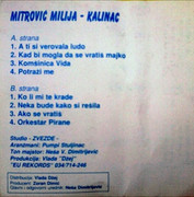 [Slika: unutrasnja.jpg]