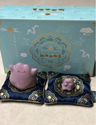 Ditto Ceramic Figure