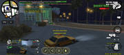 Screenshot-20260603-000925
