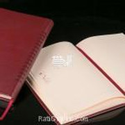 Calendar-Sarresid (131)