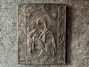 Icon1