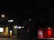 49.2.a mile to be walked 3 II