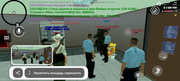 Screenshot-20260622-135157