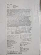 PXL-20250520-085232370-MACRO-FOCUS-MP-2