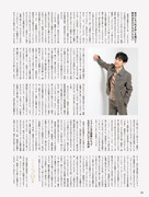 Cinema Cinema(シネマシネマ) 96_imgs-0082