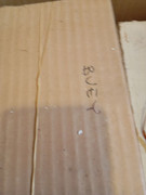 IMG_20251003_115514_resultado