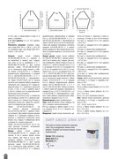 Vyazanie-Vashe-khobbi-2016-05-spets-56