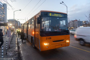 IMG-5935