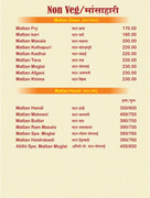 Screenshot_20220109-214903_OneDrive