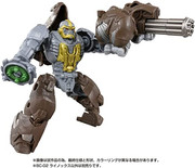 BC-02-Awakening-Change-Rhinox-3