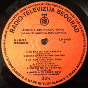 [Slika: strana-a.jpg]