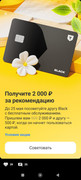 photo-2025-05-23-00-00-30