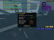 photo_2025-06-12_13-02-21 (3)