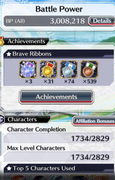 Screenshot-2026-09-23-232855
