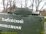DSCN5774