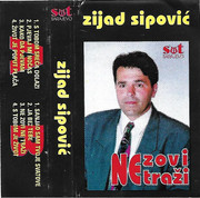 [Slika: Zijad-Sipovic-Svit-Om-Pr.jpg]