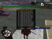 sa-mp-0000003