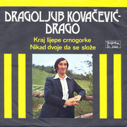 [Slika: Dragoljub-Kovacevic-Drago-1974-p.jpg]