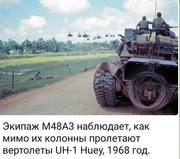 photo 2026 03 05 02 48 27