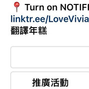 135829884_253027842843063_6895695647171789537_n