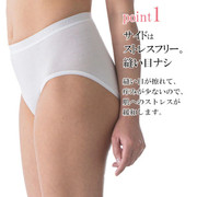 スクリーンショット 28 12 2025 73930 gdetail image qoo10 jp