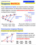 476225703 1148227800279391 3347398904493333567 n