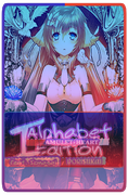 Amulet_Heart C3