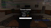 screenshot-2026-07-30-20-08-52-160
