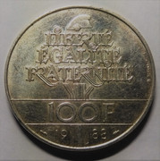 FRANCIA: 100 Francos, "Fraternité" - 1988 IMG-20190407-115847