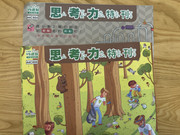 IMG-5805