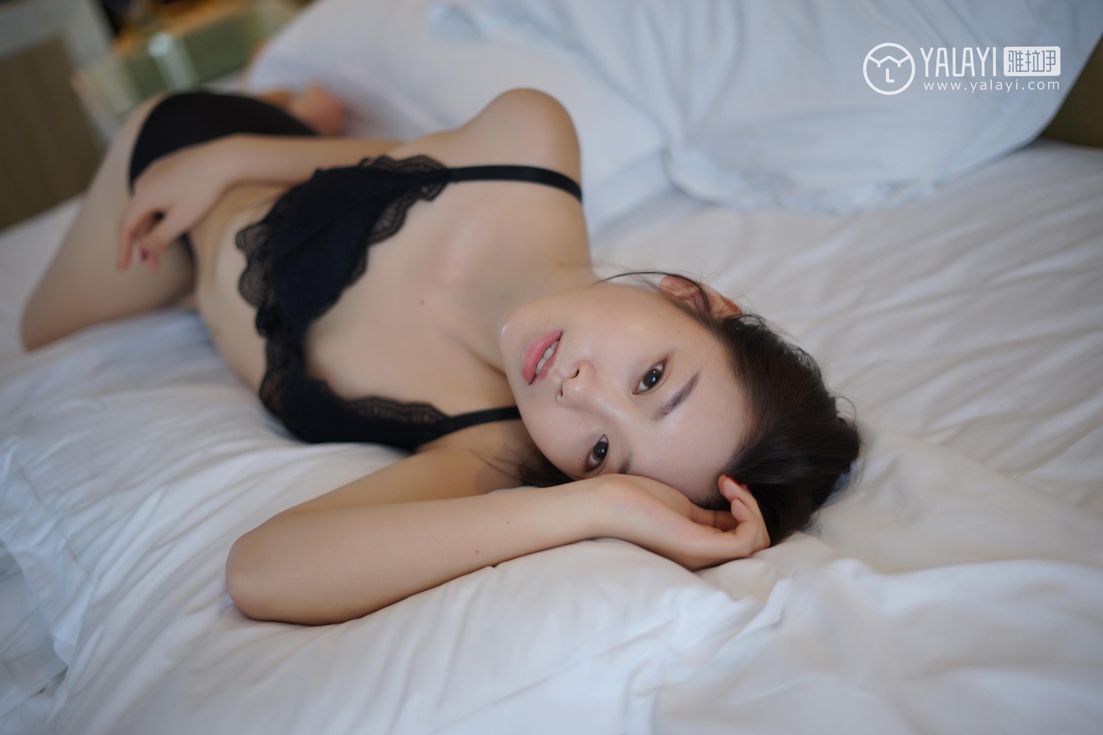[YALAYI雅拉伊] Y018 严冰冰 - 水嫩红颜 39