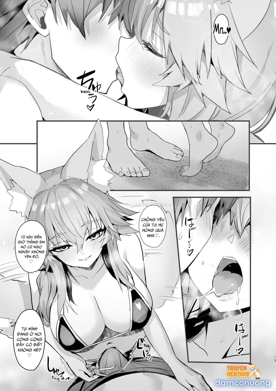 Xem ảnh Manatsu No Pool Date Tamamo-chan - One Shot - tmp1j2kkh3q - Truyenhentaiz.net