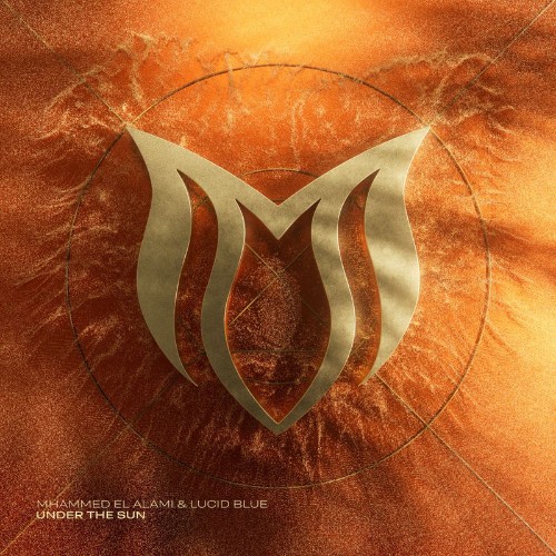 Mhammed-El-Alami-and-Lucid-Blue-Under-Th