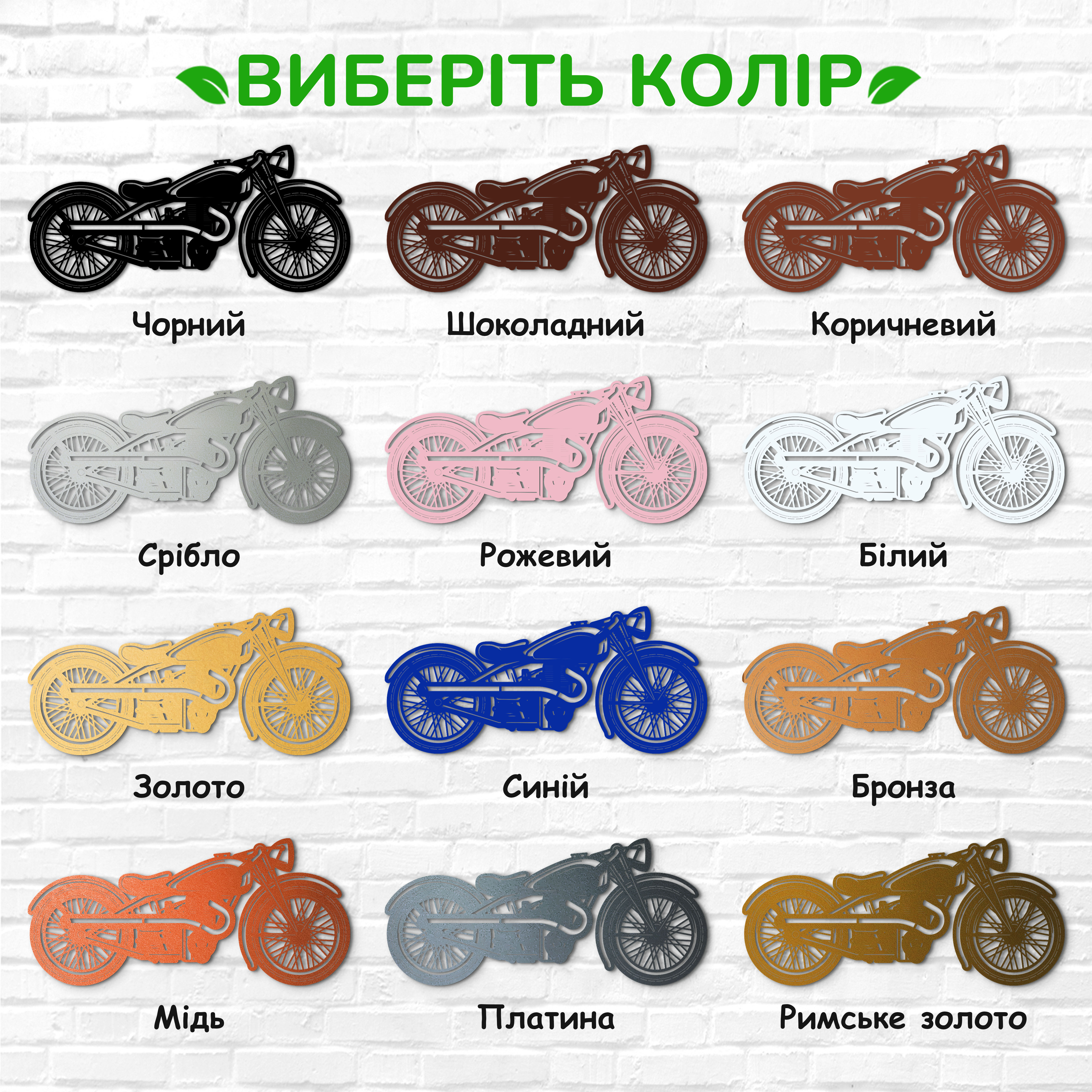 декоративне панно з дерева, сучасний декор для дому, декор з дерева на стіну, дерев'яне панно на стіну, сучасні картини для інтер єру, інтер'єрна картина з дерева, дерев'яний декор на стіну, сучасний декор стін