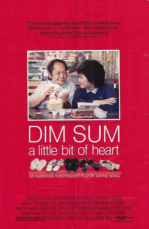 [683] 点心 / Dim Sum: A Little Bit of Heart (1985)-131417.net