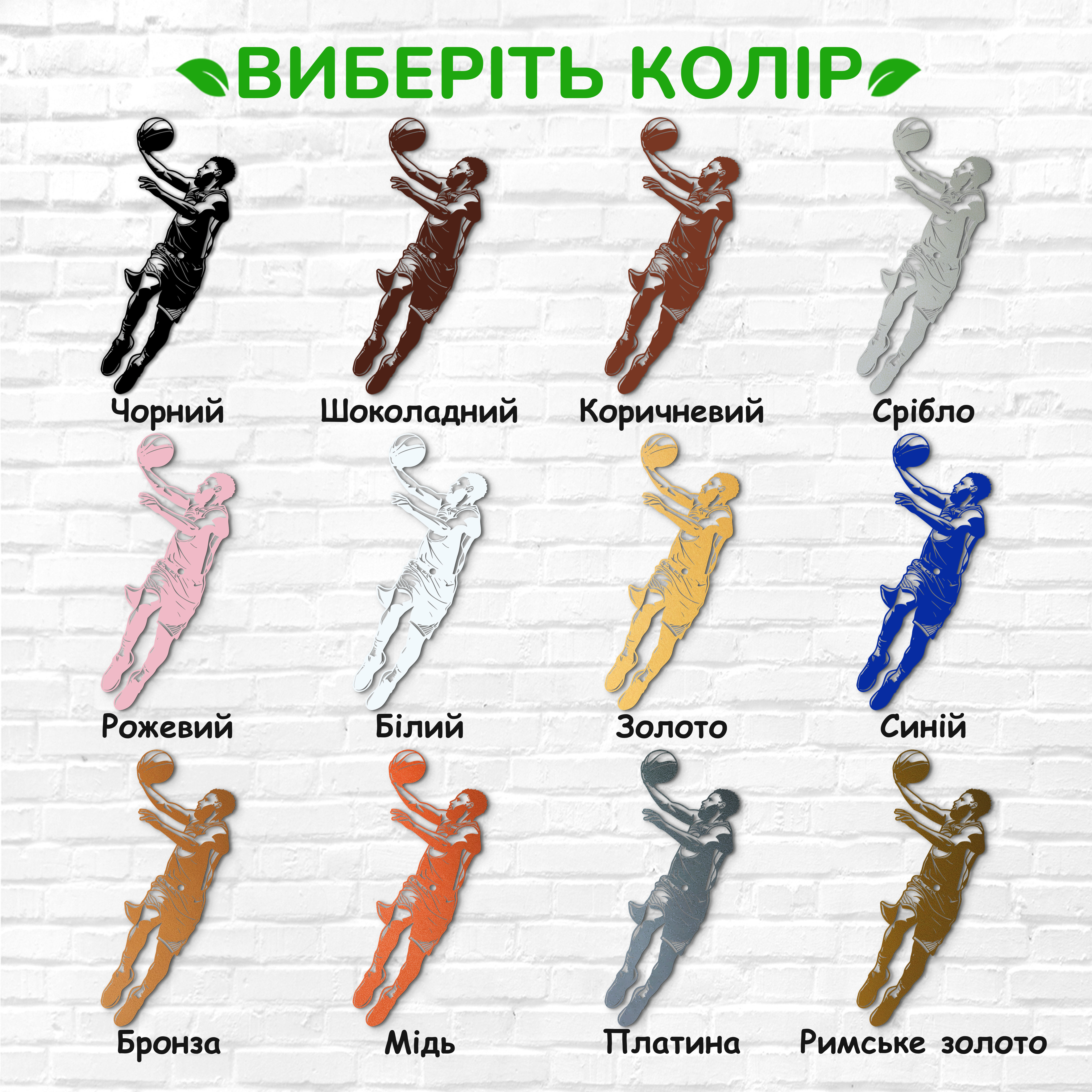 декоративне панно з дерева, сучасний декор для дому, декор з дерева на стіну, дерев'яне панно на стіну, сучасні картини для інтер єру, інтер'єрна картина з дерева, дерев'яний декор на стіну, сучасний декор стін