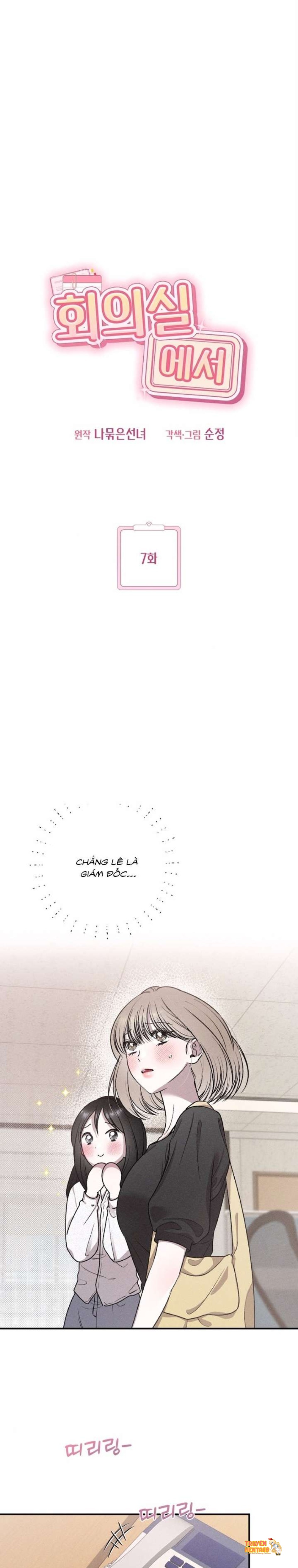 Xem ảnh [18+] Bên Trong Phòng Họp - Chapter 7 - tmpw0378 03 - Truyenhentaiz.net