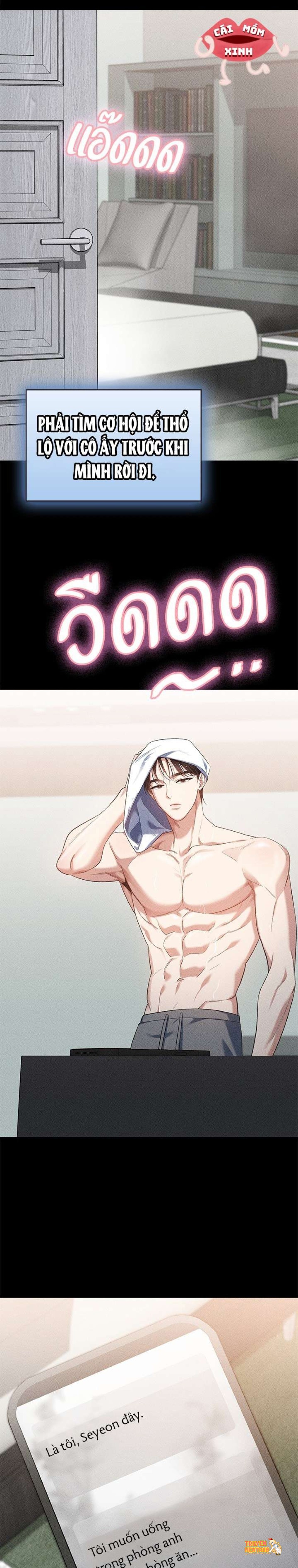 Xem ảnh tmppqs1k4cm trong truyện hentai Vị Khách Trong Đêm - Chapter 13 - hentaitvn.net