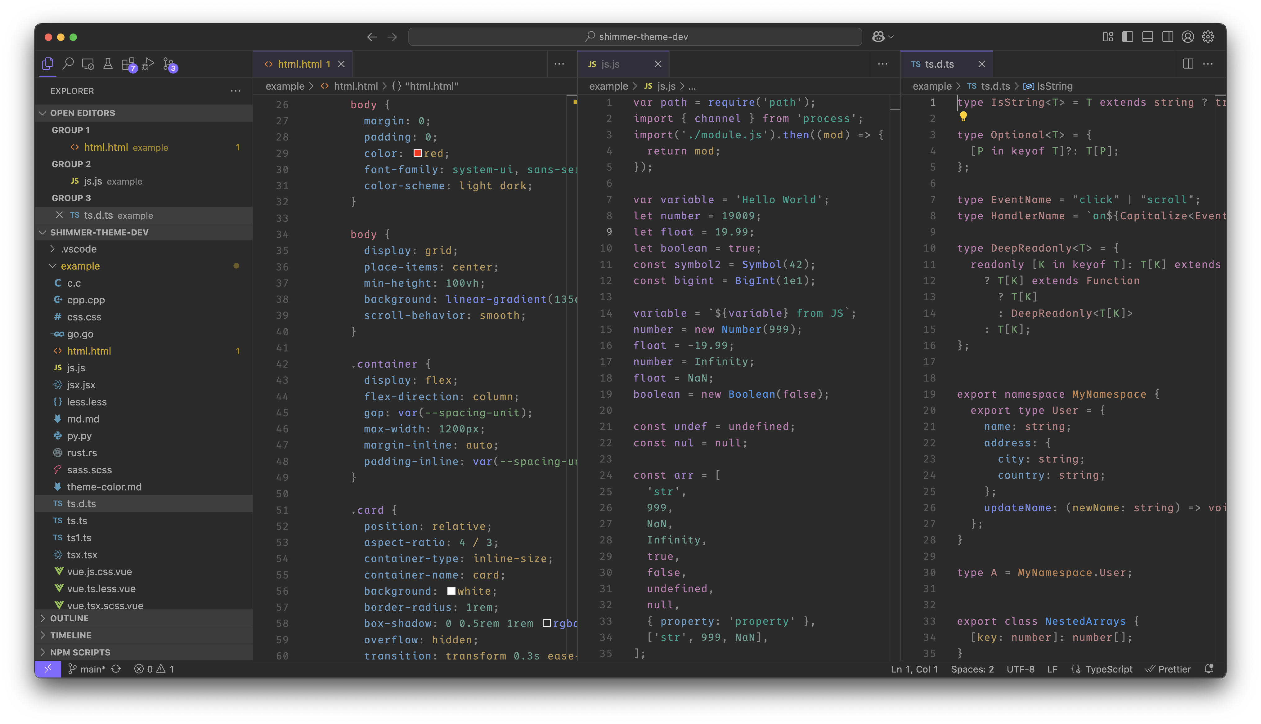 shimmer-theme-dark-melancholy.png