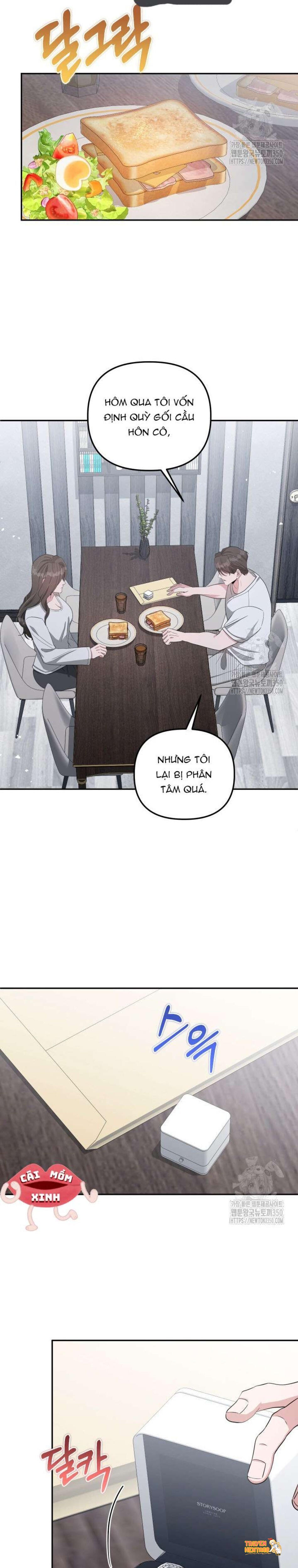 Xem ảnh Collector - Chapter 57 - tmpkw4pgpya - Truyenhentaiz.net