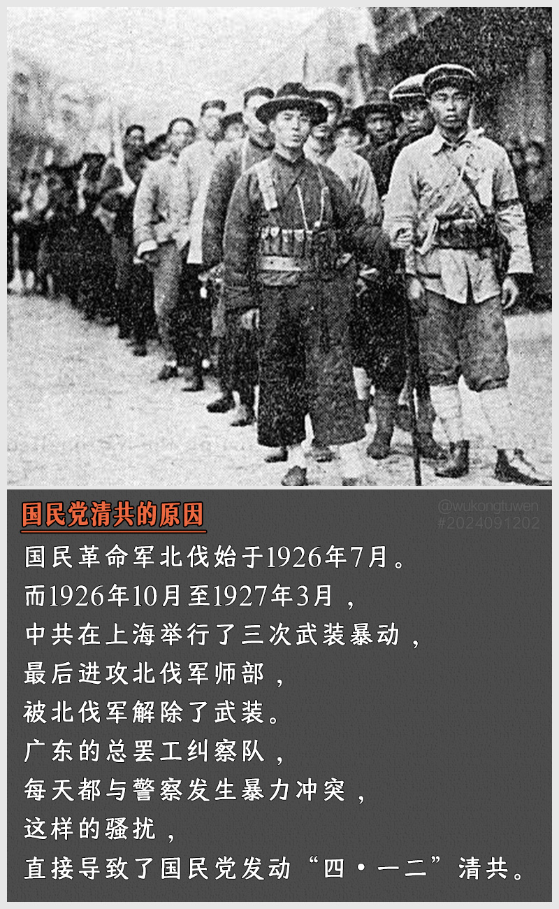 https://i.postimg.cc/ds7tcn7Y/2024091202.jpg