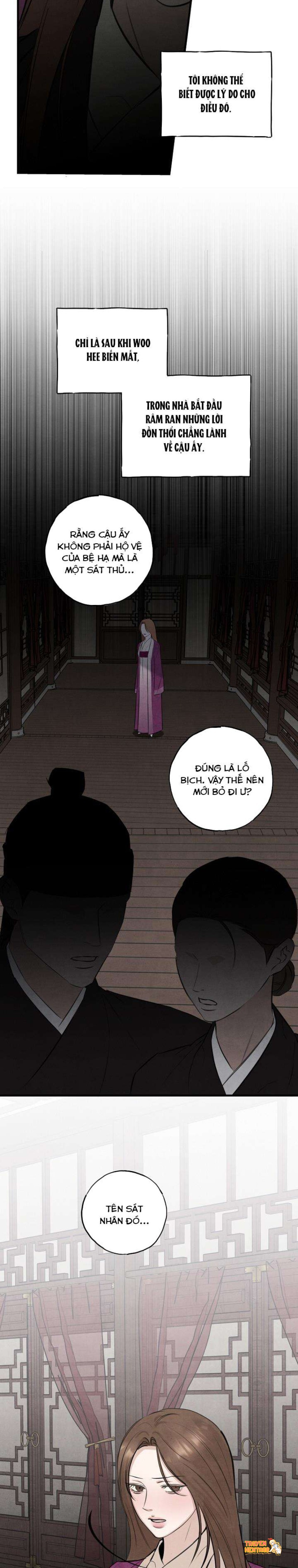 Trang truyện tmp2udjr07a trong truyện tranh 『18+』sư Mẫu - Chapter 6 - truyenhentai18.net