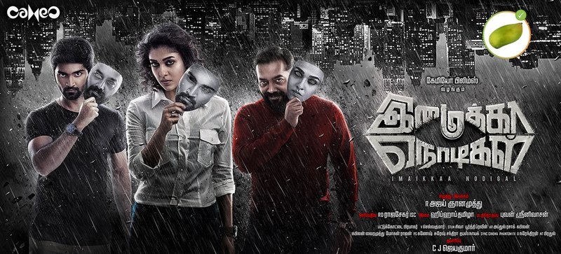 Imaikkaa Nodigal (2018)