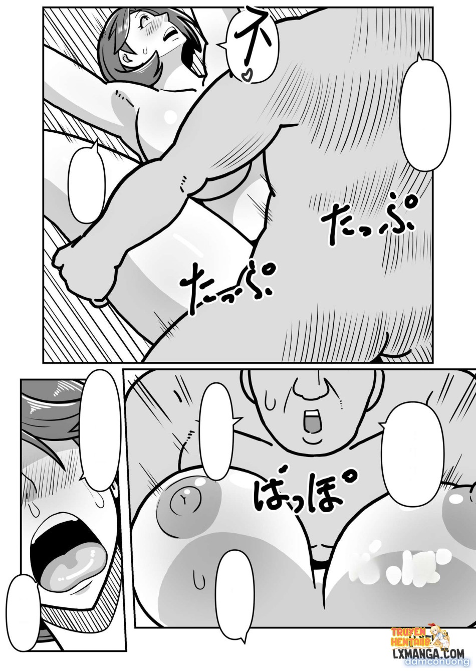 Xem ảnh Chiếm Lấy Người Mẹ Dâm Đãng - One Shot - tmpmkbypbh9 - Truyenhentaiz.net