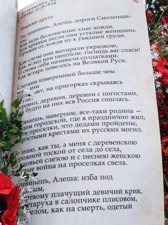 https://i.postimg.cc/dt08b4VM/IMG-20260515-141716.jpg